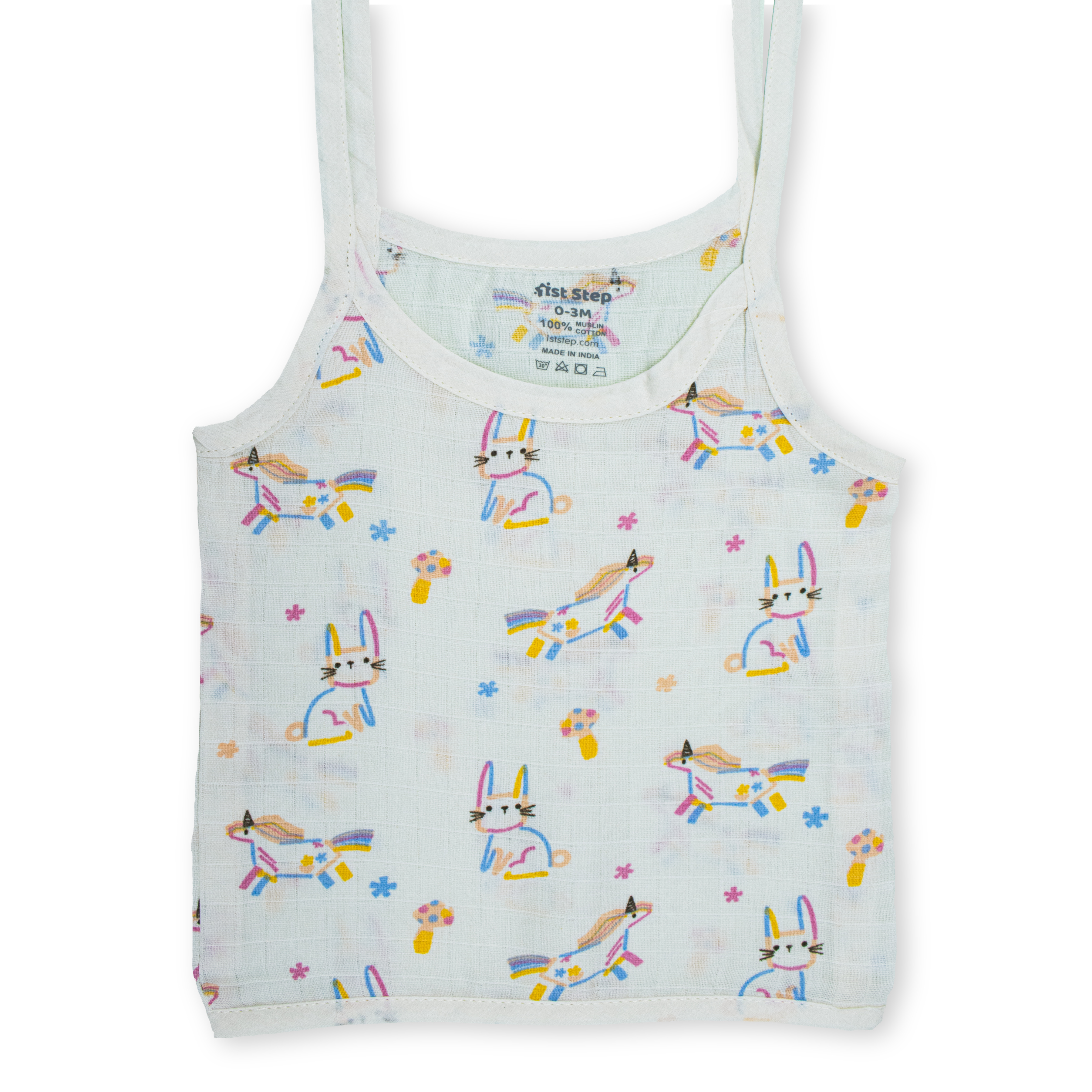 Muslin Knot Type Jablas | Muslin Knot Top For Babies