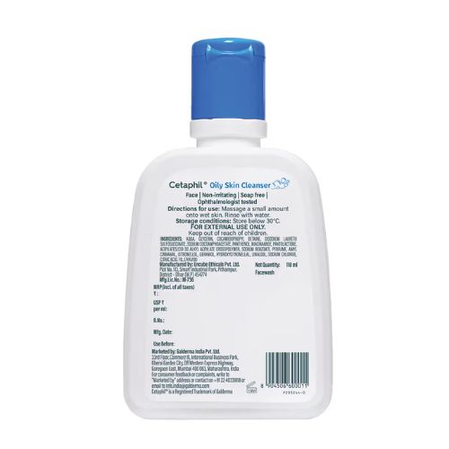 Cetaphil Oily Skin Cleanser 125 ml | For Combination to Oily Sensitive Skin | Dermatologist Recommended