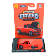Hot Wheels(pack of 1)