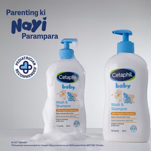 Cetaphil Baby Wash & Shampoo with Organic Calendula 400 ml | Gentle Tear-Free Cleanser | Dermatologist Tested