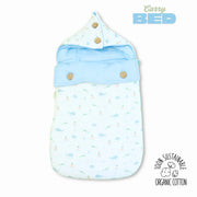 100% Organic Muslin Baby Carry Bed | Baby Muslin Carry Nest | Kangaroo Wrap | Baby Carrier babee D