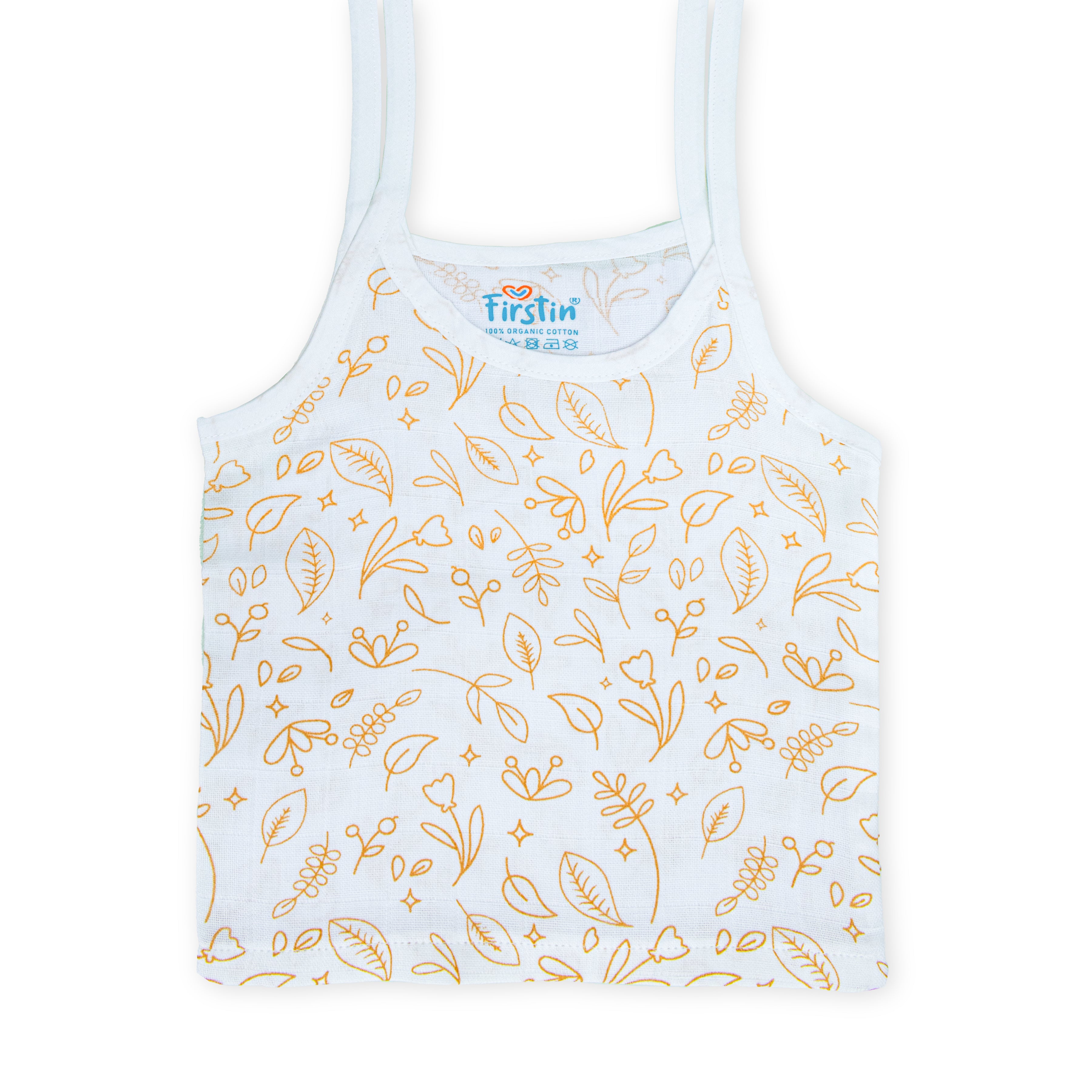 Muslin Knot Type Jablas | Muslin Knot Top For Babies