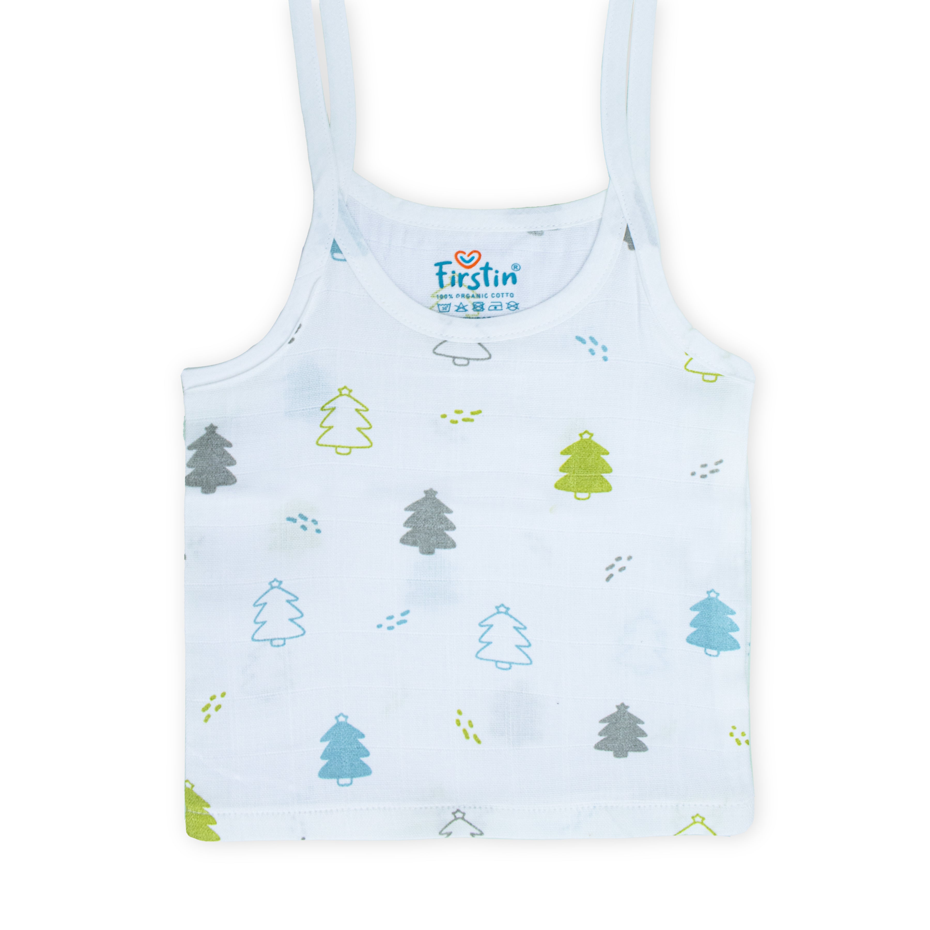 Muslin Knot Type Jablas| Muslin Knot Top For Babies