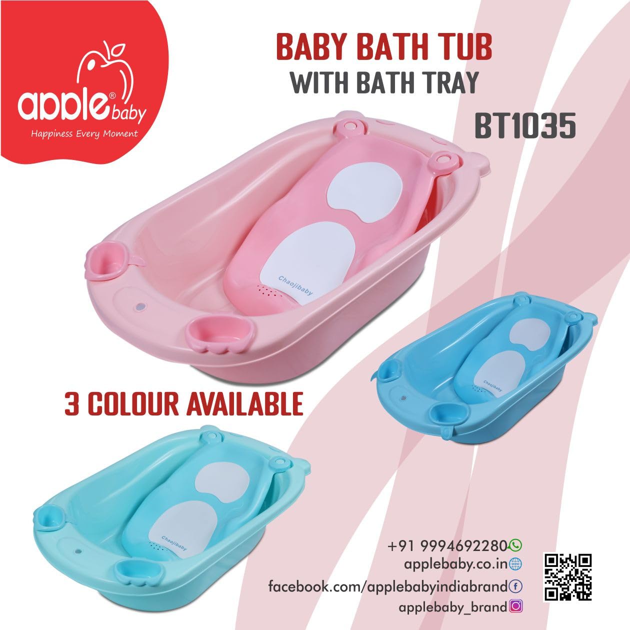 Apple baby Splash with Seat Sling Baby Bath Tub for Kids, Toddlers of 0 to 3 Years Anti-Slip Kids Bathtub for Baby Shower, Baby Bather 0-3 Year | Pink