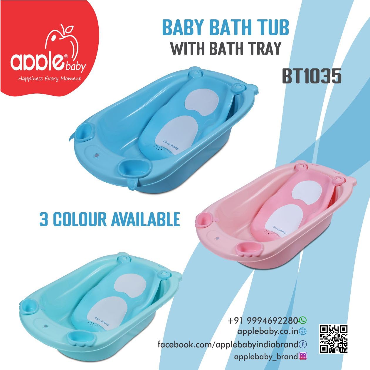 Apple Baby Splash with Seat Sling Baby Bath Tub for Kids, Toddlers 0-3 Years Anti-Slip Kids Bathtub - Blue