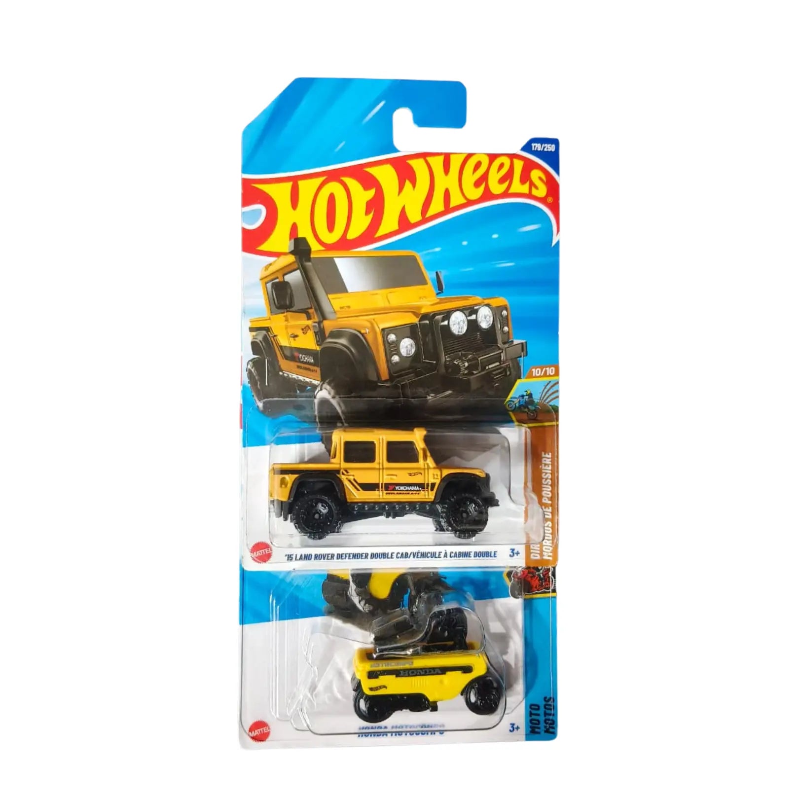 Hot Wheels (Pack of 2) Hot Wheels