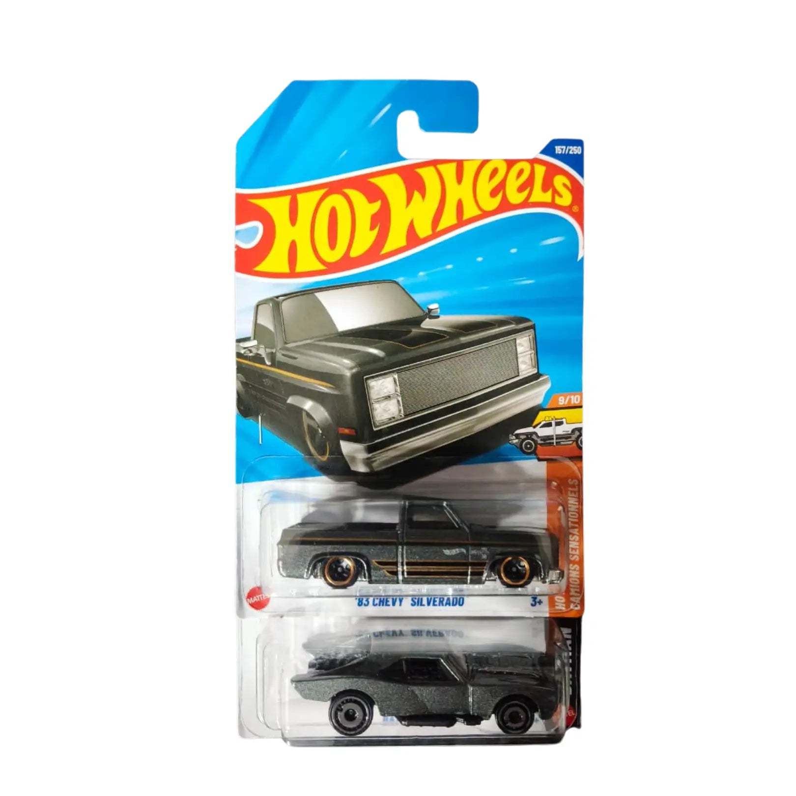Hot Wheels (Pack of 2) Hot Wheels