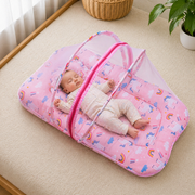 Premium Baby Bedding Set with Mosquito Net | 100% Insect Protection, Zip Closure & Baby Pillow