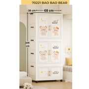 Kids Wardrobe Organizer| Multi-Layer Baby Clothes Storage Cabinet with Shelves | Space Saving Kids Storage Wardrobe(68x36x164 cm) Model No.70221(Bao Bao Bear)
